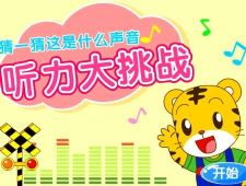 �ɻ�����С��سɳ���2018��06�¡���Ȥ��������