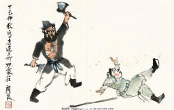 曹灿评书《水浒故事》MP3打包下载 50回全集