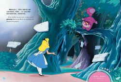 ��������ͯ�����¡�����˿�����澳�ǡ�MP3������� 9��