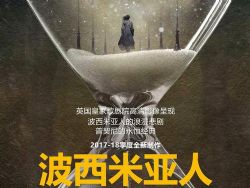 ˯ǰ���¡����������ˡ�MP3��Ѵ������ 17��