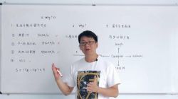 王昆仑数学素养课(视频完结)百度网盘保存