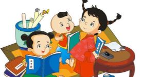 亲近母语日有所诵 讲诵版三年级