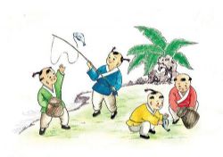 亲近母语日有所诵 讲诵版四年级