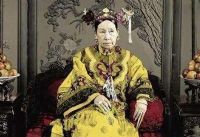 慈禧(主讲:隋丽娟)