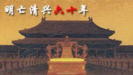 ����������ʮ�꣨�������ֳ��꣩