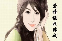 ���������Ϸ��������Ҷٻͮ��