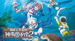 ��������ͼ���2֮����X�ƻ�����Ʒ���ʣ��ٶ�����