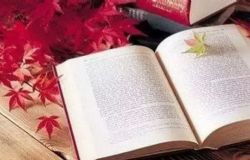 全球100本解读 精读全球好书100本(第一季)(完结)(喜马拉雅)