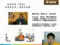 ���ѧ�����꼶�����ࣨ�＾�ࣩ�ٶ����̱���