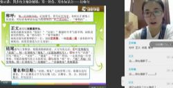 ���ѧ��֮���꼶�����ࣨ��Ƶ���ٶ����̱���