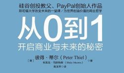 ��0��1������ҵ��δ��������