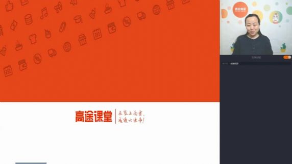 2019�����꼶�������д��ѧ�԰��;������ѹ����ᣩ�ٶ�����