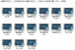 2019���¶�������������ѹ���й��ˮӡ���ٶ�����