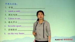 Ӣ���ʤ���䣨ѧ��˼�Ĵ�6��+���壩�ٶ����̱���