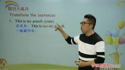 新概念英语一册年卡:L1-L144(学而思全册)百度网盘保存