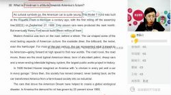 ��;������Ӣ�����ڰ� 2020��������ϵͳ��ְࣨ����MP4���ٶ�����