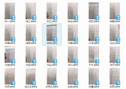 ����ǣС��д�ֿ�һ�꼶��ѹ����ᣩ�ٶ�����