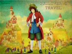 格列佛游记
