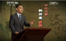 �����Σ�����������¹��