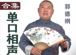 ���¸ٵ��������ϼ�