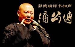 ���¸ٵ����������ù�������ϼ�