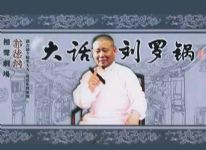 ���¸ٵ��������������޹���ȫ��