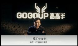 �߸���ϵ�пγ� ��Ω�¸���CG��������Σ��¸������Ƶѹ�����ٶ�����