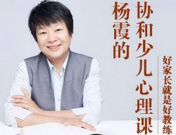 ��ϼ��Э���ٶ������Σ���ᣩ