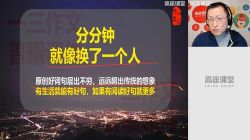 2019��;����-���طַ���д���ôʾ䣨ţ����������720P��Ƶ���ٶ�����