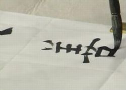 �������鷨����50��(������̨����)�ٶ�����