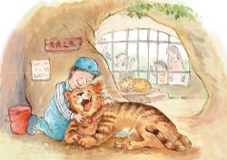 李佳阿姨讲故事:小老虎历险记