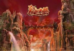 ��Ѫ����(����������Ұ��)