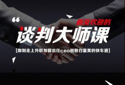 23�ÿ��ְ��ֽ�����̸�и���