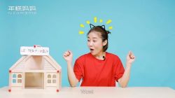 年糕妈妈每天只要10分钟 宝宝英语快人一步(超清avi+mp3完结打包)百度网盘保存