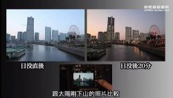 �ձ���Ӱ�̳̣�������Ļ���ٶ�����