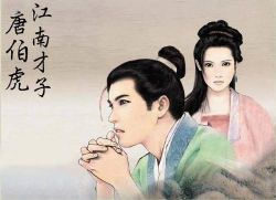 �Ʋ������������ﵤ�֣�