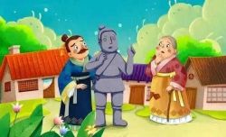 ��Ѱ��̽����£����˺�������11����