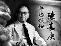 ����Ŀ�еĳ¼θ�