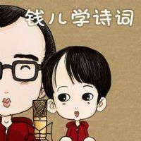 MichaelǮ��ѧʫ�ʣ���Ƶ���ٶ�����