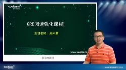 GRE�Ķ�ǿ������ʦ�����ʶ� ��ʱ��15���ٶ�����