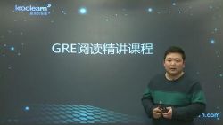 GRE�Ķ�������������ʦ����� ��ʱ��8���ٶ�����