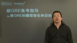 GRE���ǿ������ʦ�����ӽ� ��ʱ��12���ٶ����̱���