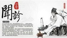 �������л���ҽ