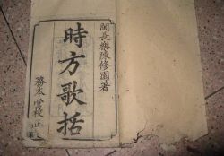 ʱ������