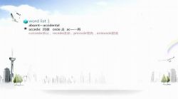 GRE�챦��ʻ��������ʦ������ ��ʱ��30���ٶ�����