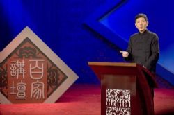 ����˵�����������֣�