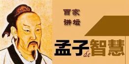 ���ӵ��ǻۣ������������٣�