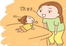 年糕妈妈运动发展(完结)