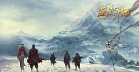 ��Ĺ�ʼ� ����ƪ �þ�����������ѩ��