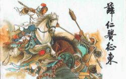 陈丽君评书:两辽王-又名:薛仁贵征东